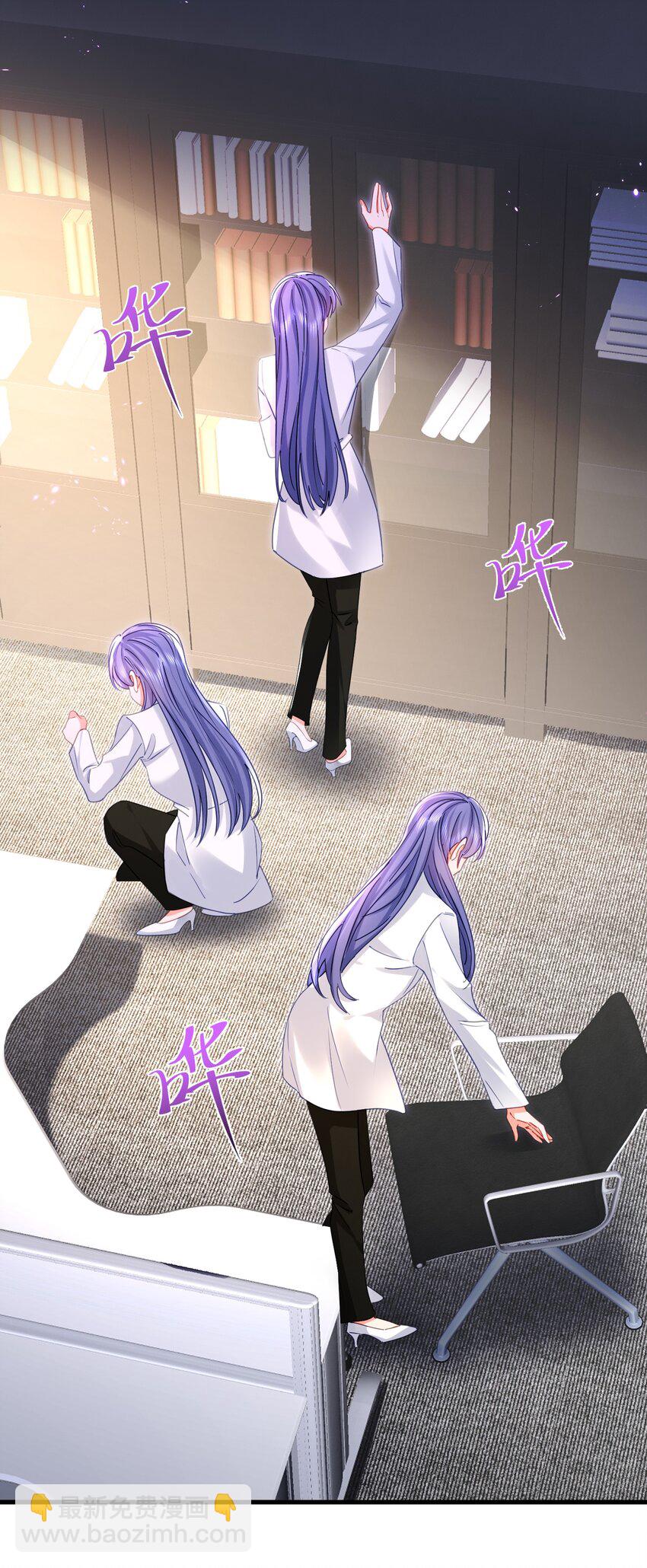 27话 什么？文件丢失？！(1/2)-第30话