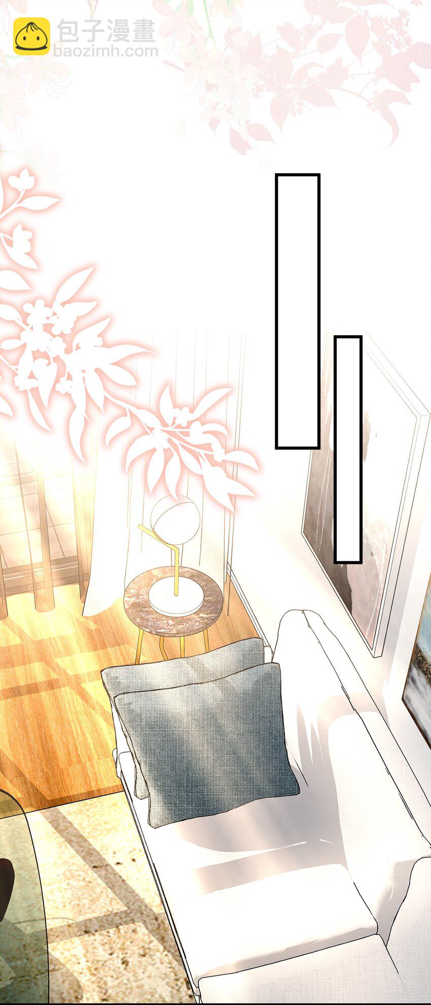 29话 卓总为舒听澜出头-第32话