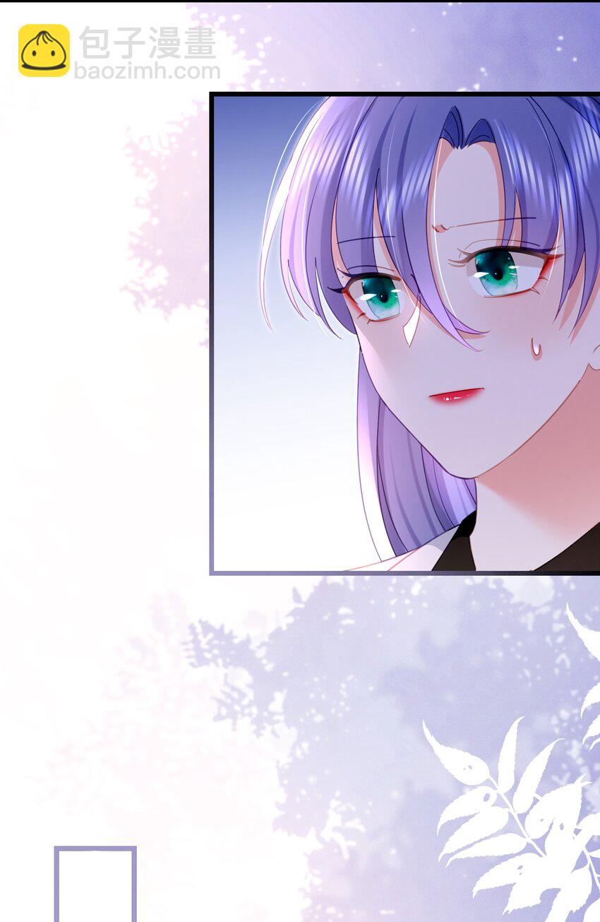 31话 卓禹安和舒听澜彻底决裂-第34话