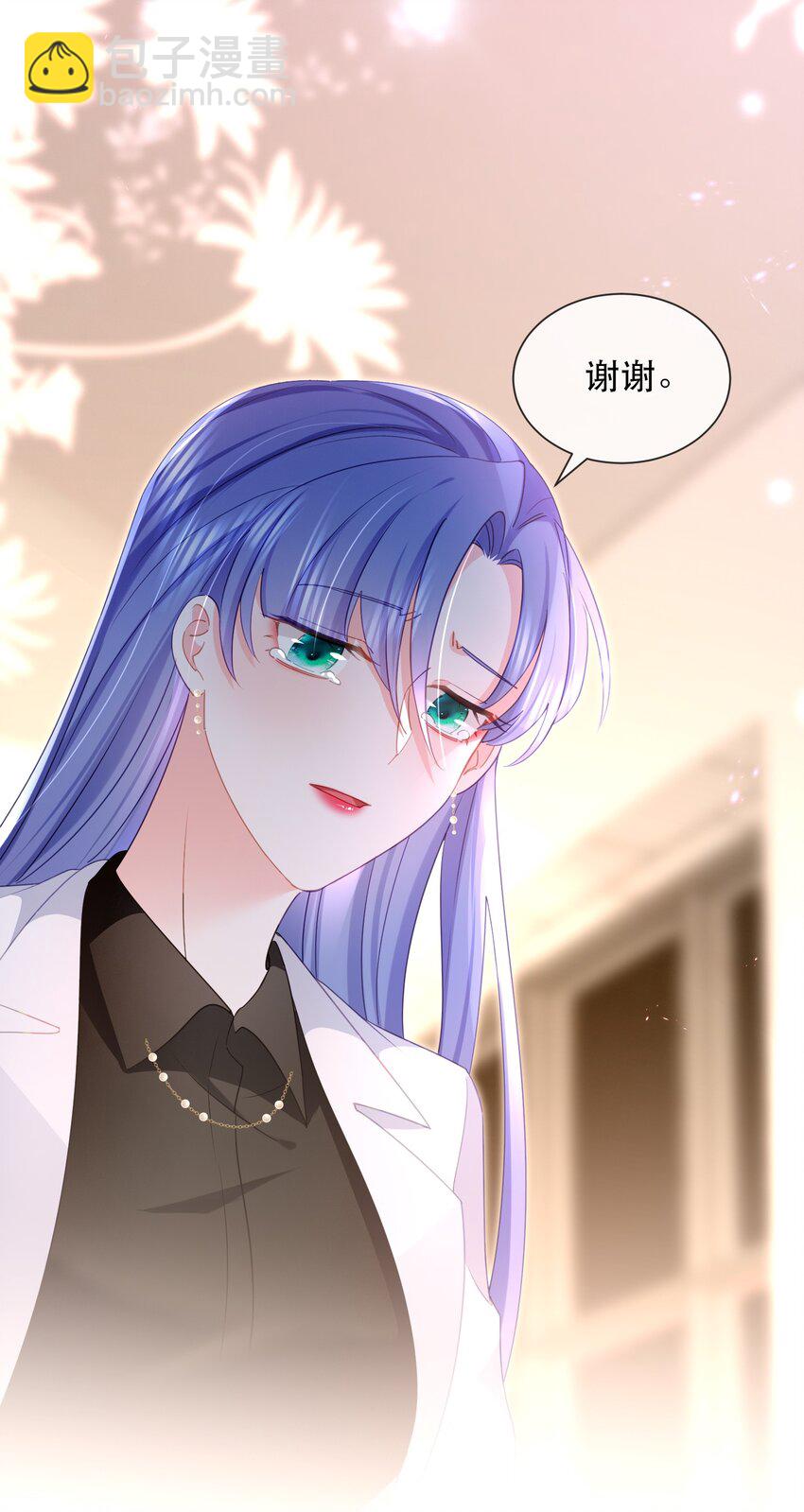 31话 卓禹安和舒听澜彻底决裂-第34话