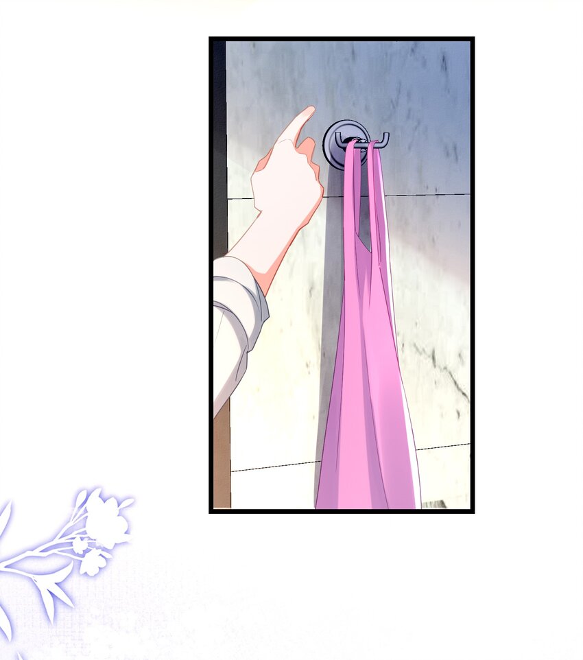 31话 卓禹安和舒听澜彻底决裂-第34话