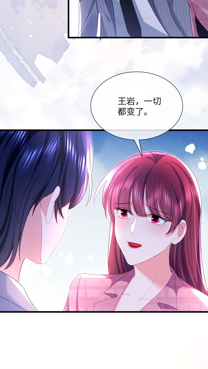 33话 祝你幸福(1/2)-第36话