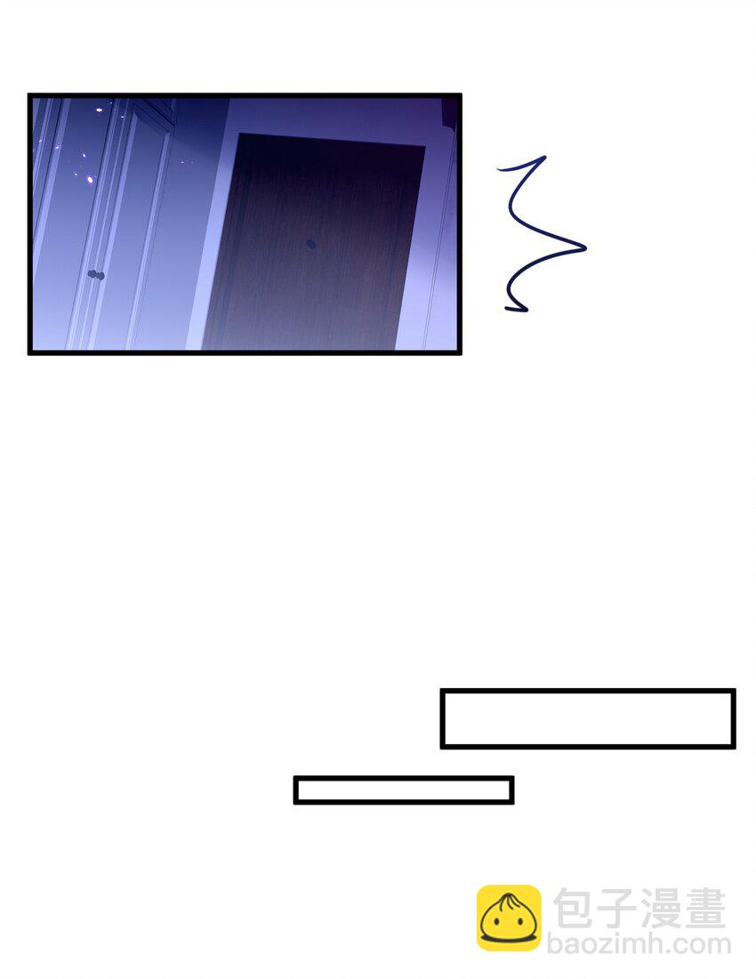 33话 祝你幸福(1/2)-第36话