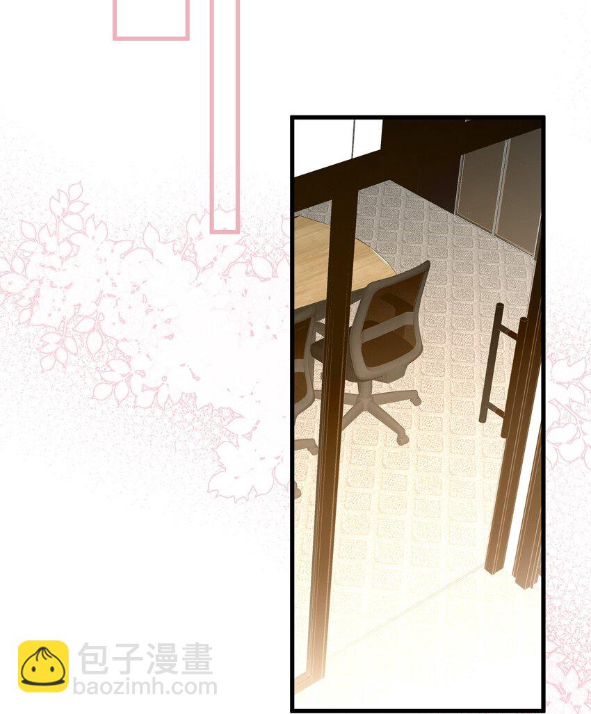 33话 祝你幸福(1/2)-第36话