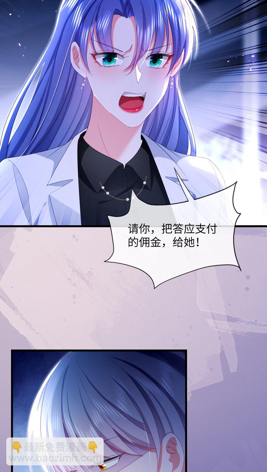 33话 祝你幸福(1/2)-第36话