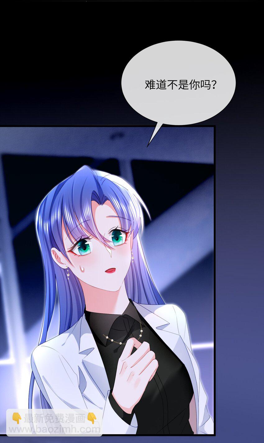 33话 祝你幸福(1/2)-第36话