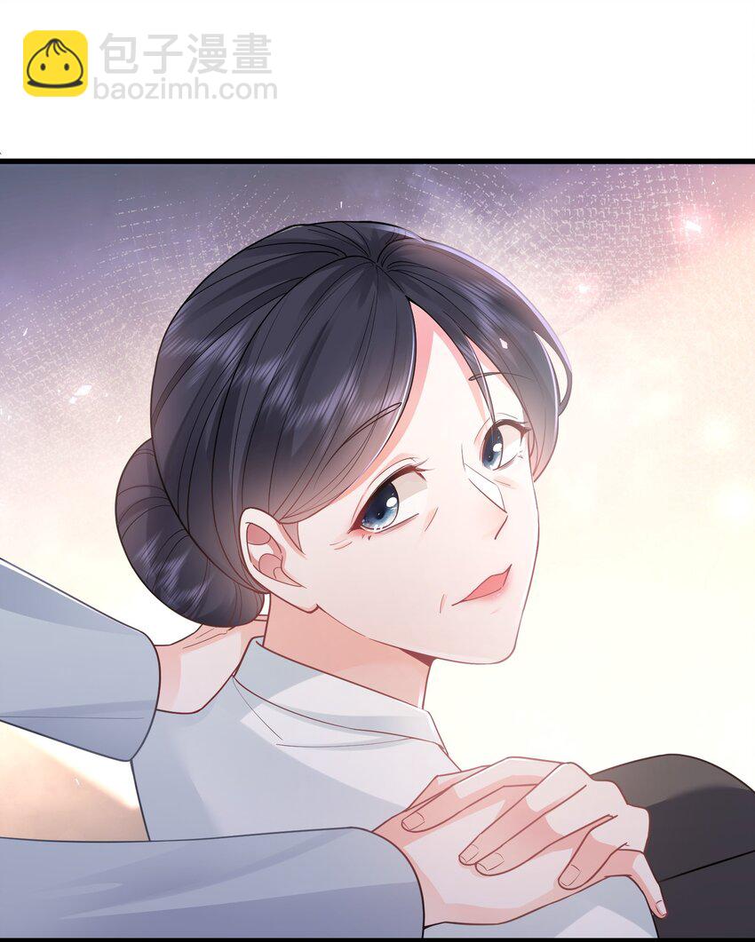 03话 为了钱出卖自己？(1/2)-第6话