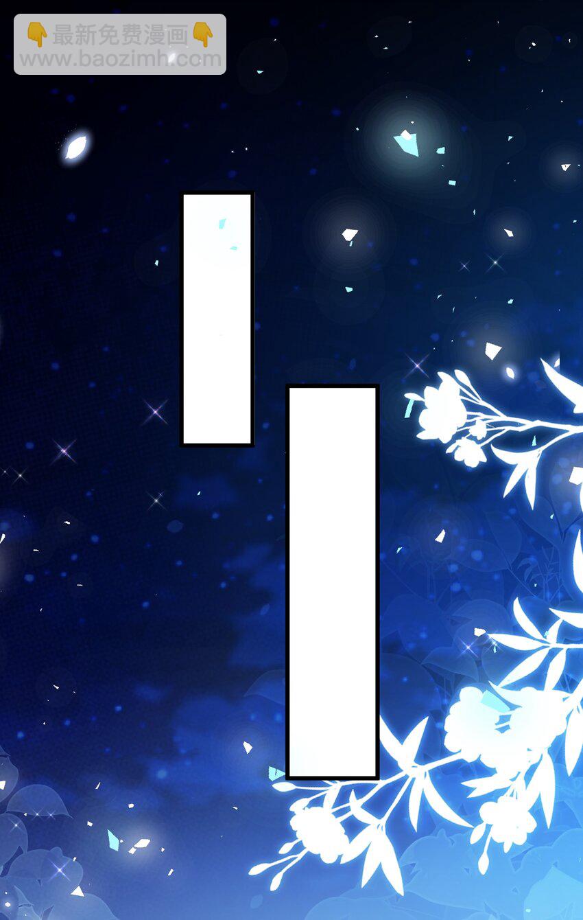 03话 为了钱出卖自己？(1/2)-第6话