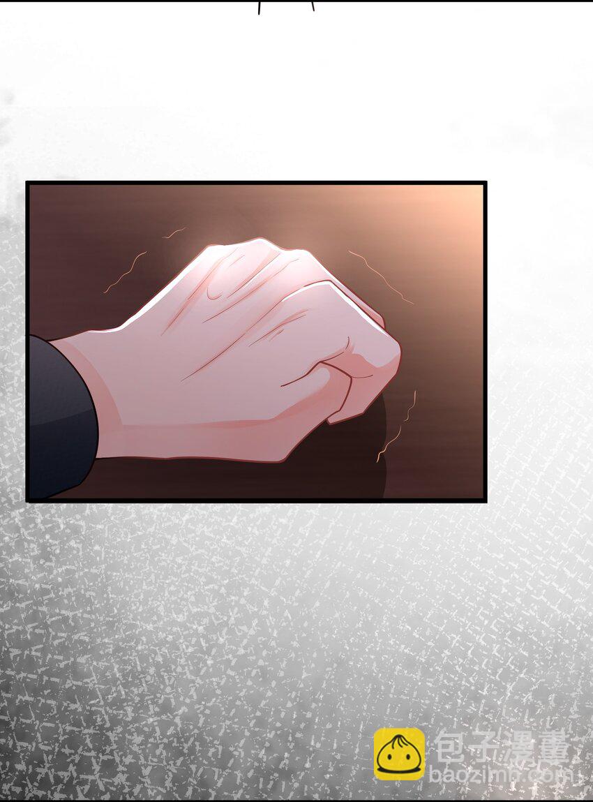 03话 为了钱出卖自己？(1/2)-第6话