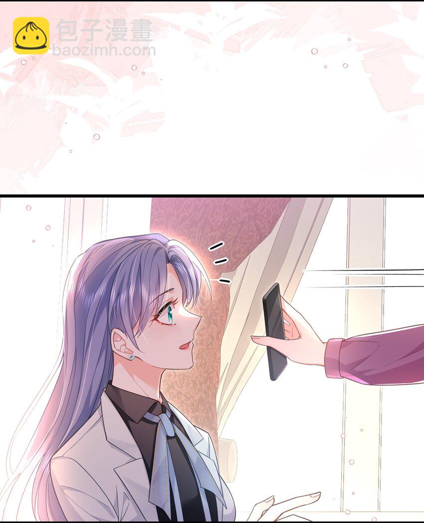 05话 故地重游(1/2)-第8话