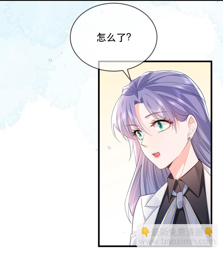 05话 故地重游(1/2)-第8话