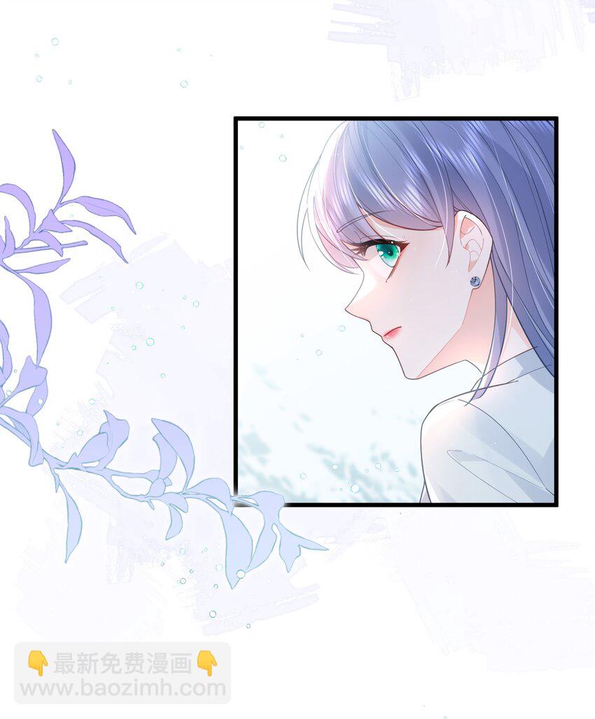 05话 故地重游(1/2)-第8话