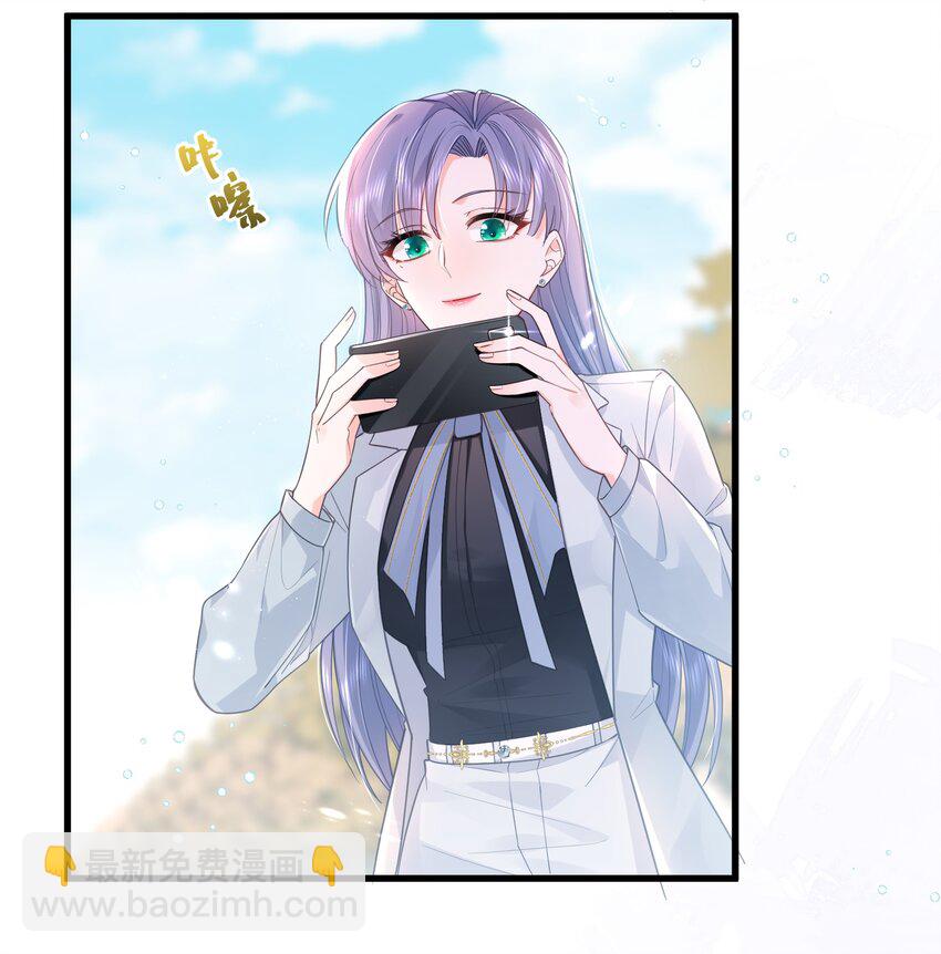 05话 故地重游(1/2)-第8话