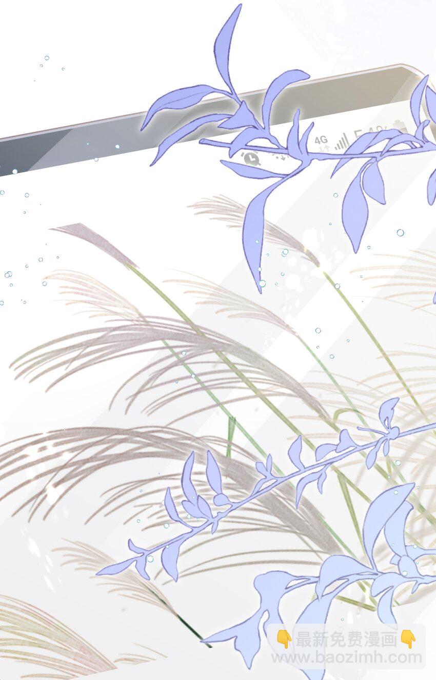 05话 故地重游(1/2)-第8话