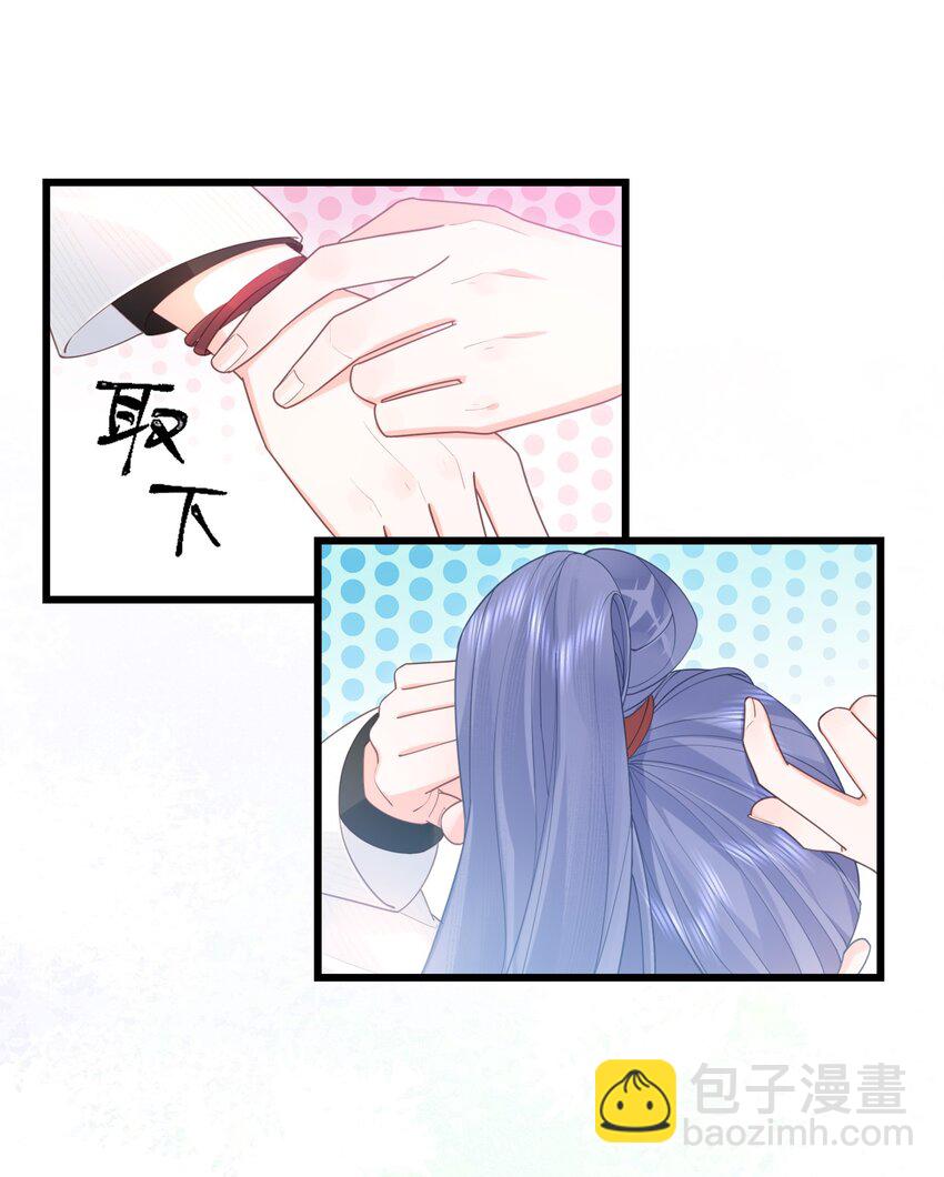 07话 卓总上门修水管(1/2)-第10话