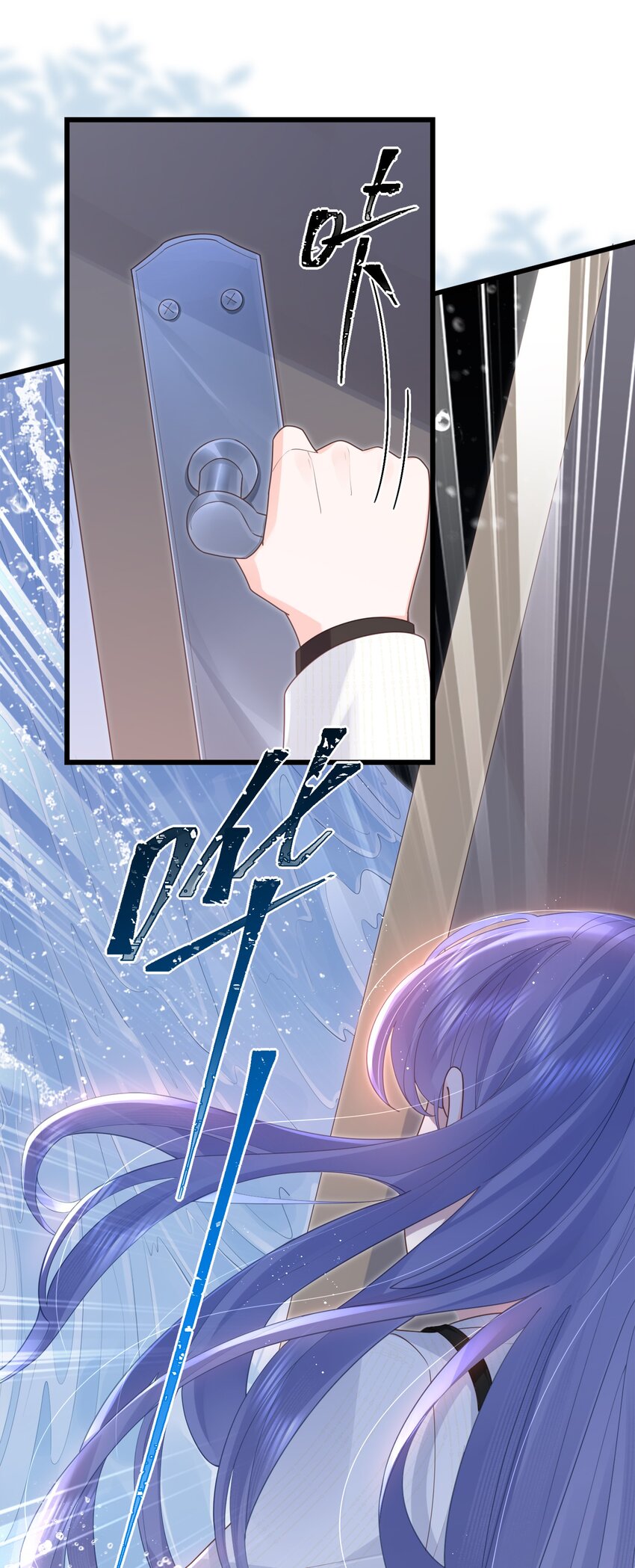 07话 卓总上门修水管(1/2)-第10话