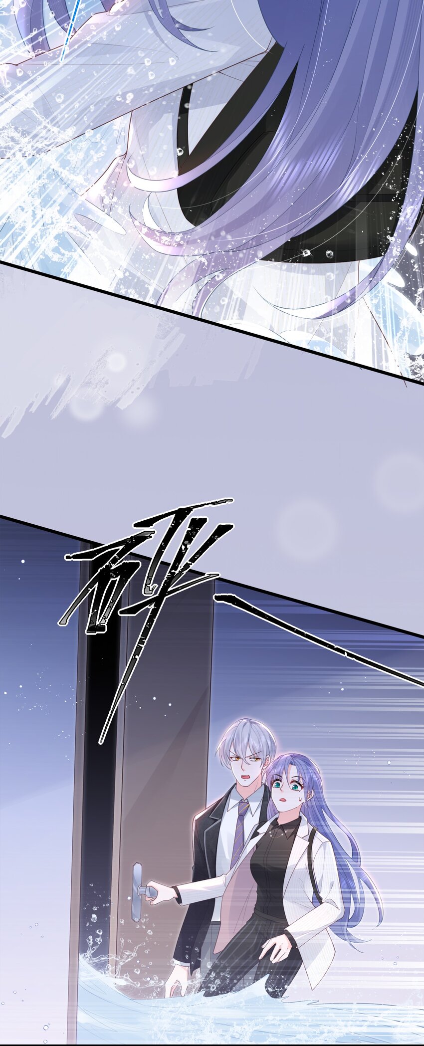 07话 卓总上门修水管(1/2)-第10话