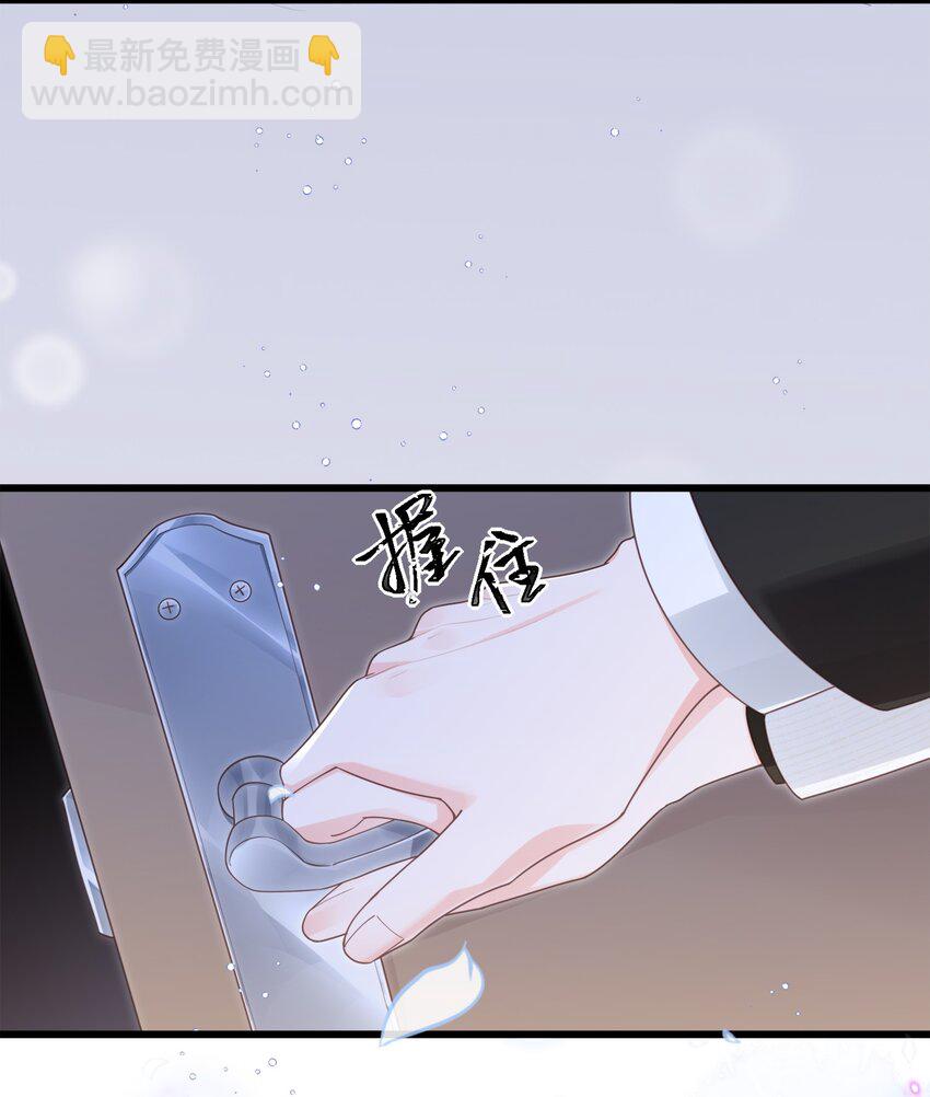 07话 卓总上门修水管(1/2)-第10话