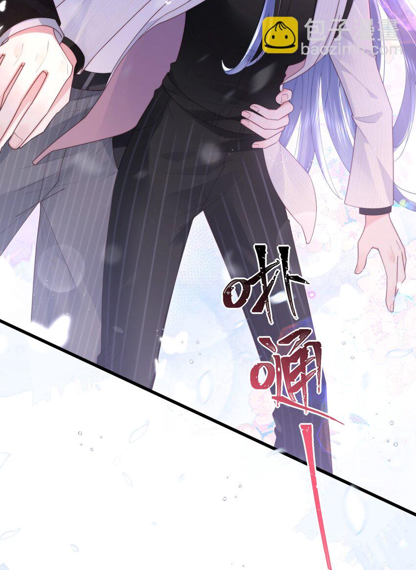 07话 卓总上门修水管(1/2)-第10话