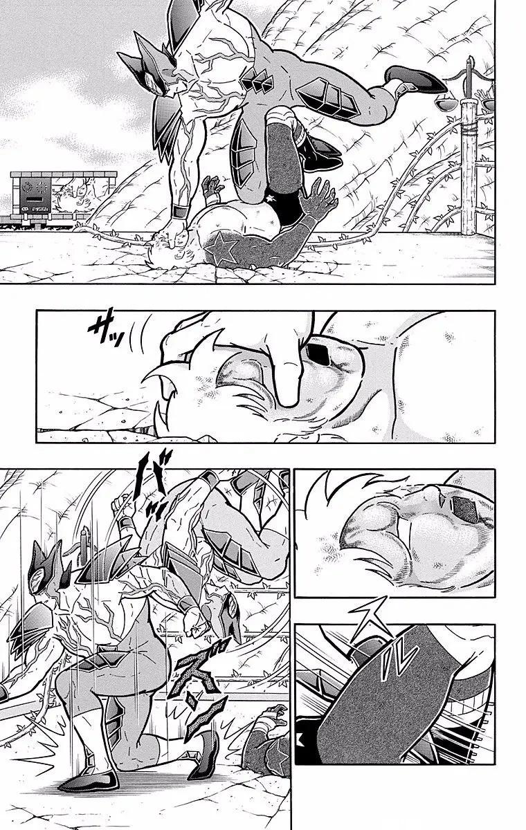 筋肉人 - 第149話 - 5
