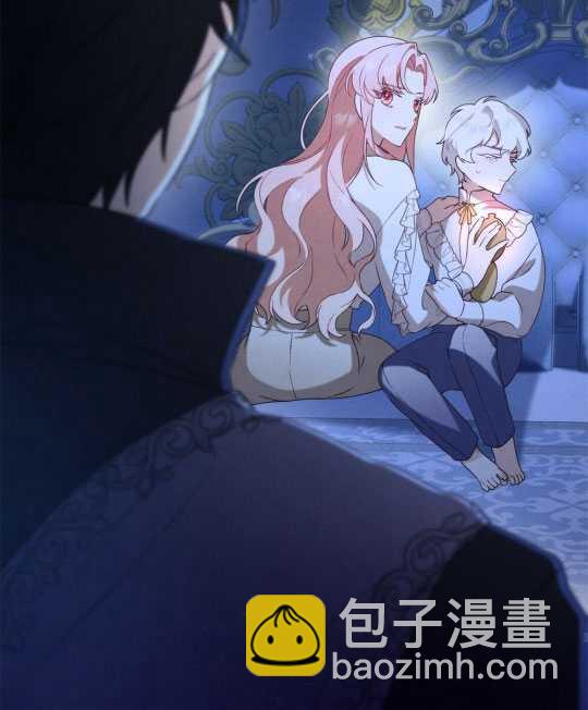 金色的黎明照耀着你 - 第16話(1/3) - 5