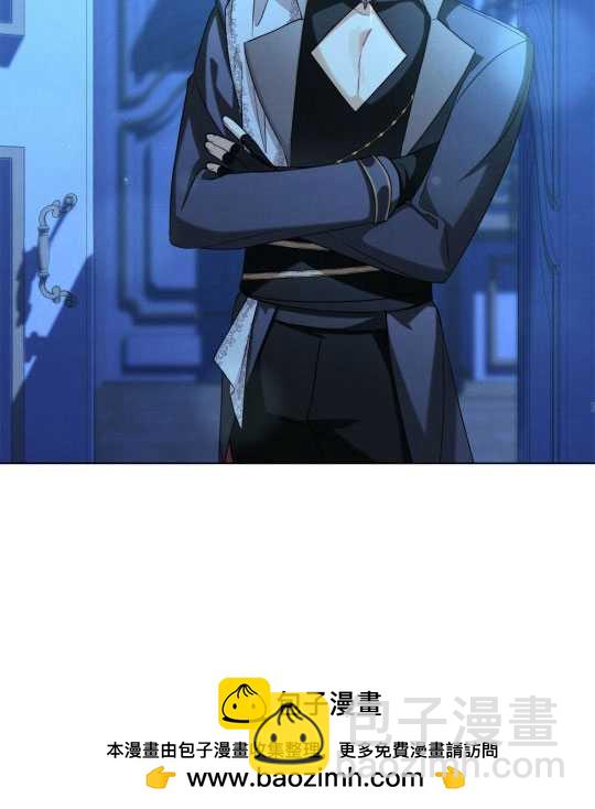 金色的黎明照耀着你 - 第16話(1/3) - 2
