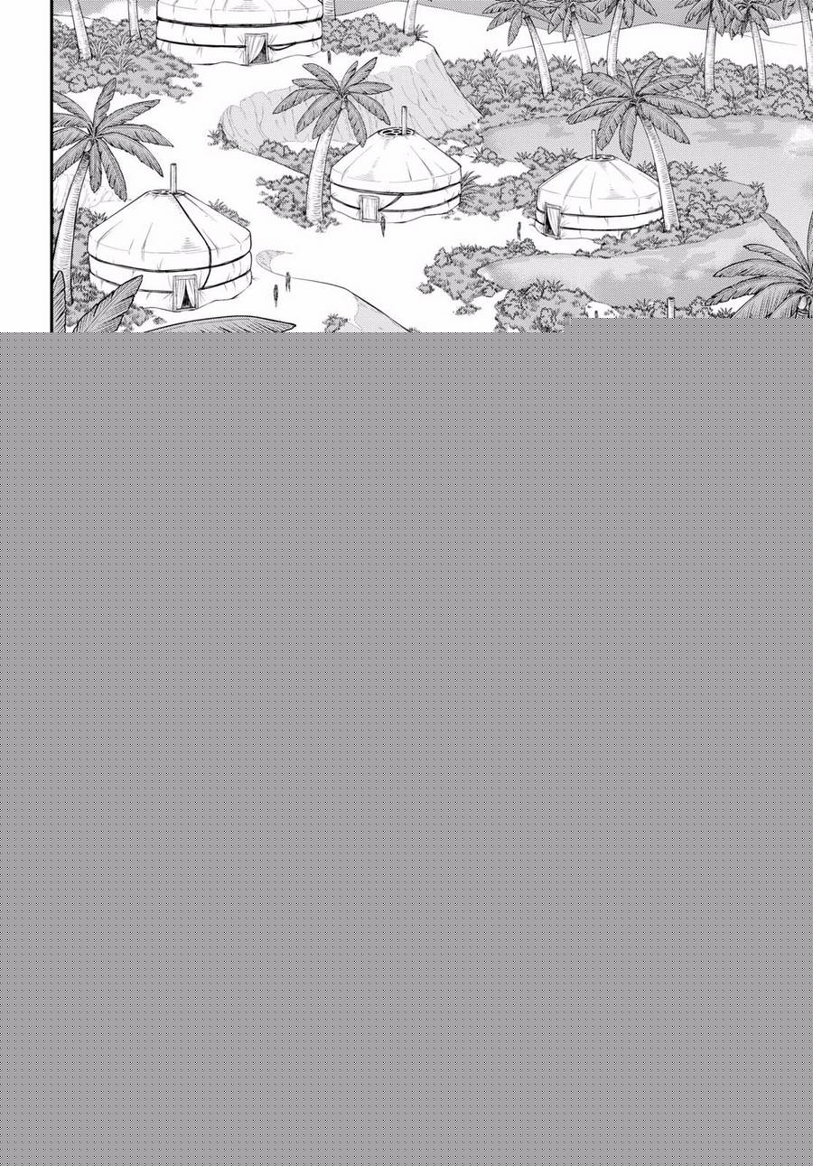 金色的文字使 - 第43話 - 3
