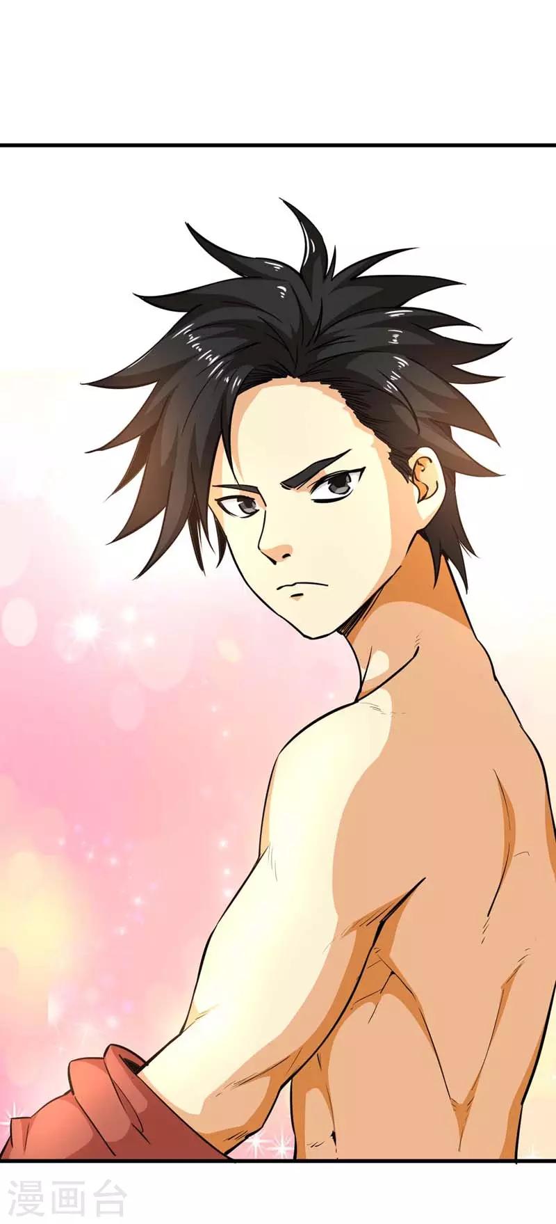 第11话 论发型的重要性-第12话