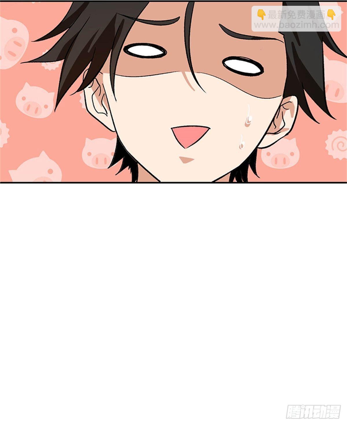 第45话 好戏才刚刚开始-第46话