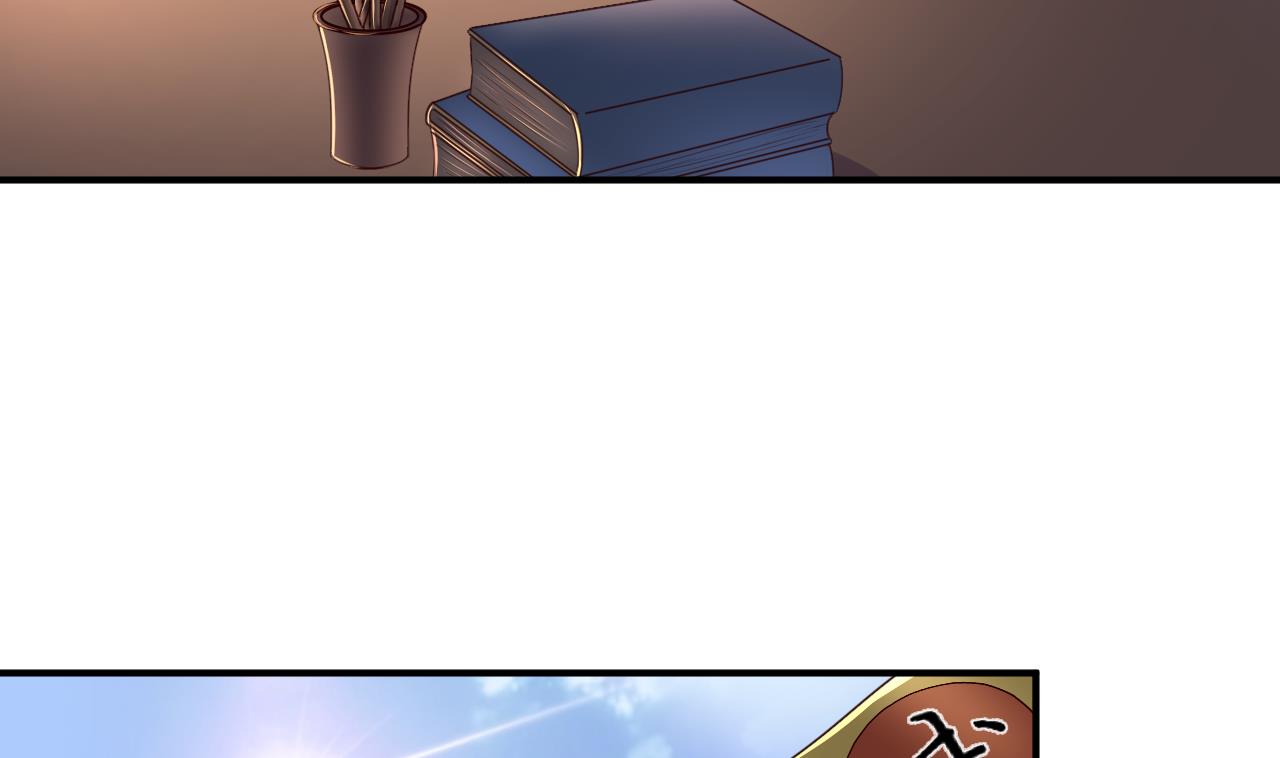 第102话 武林大会-第102话