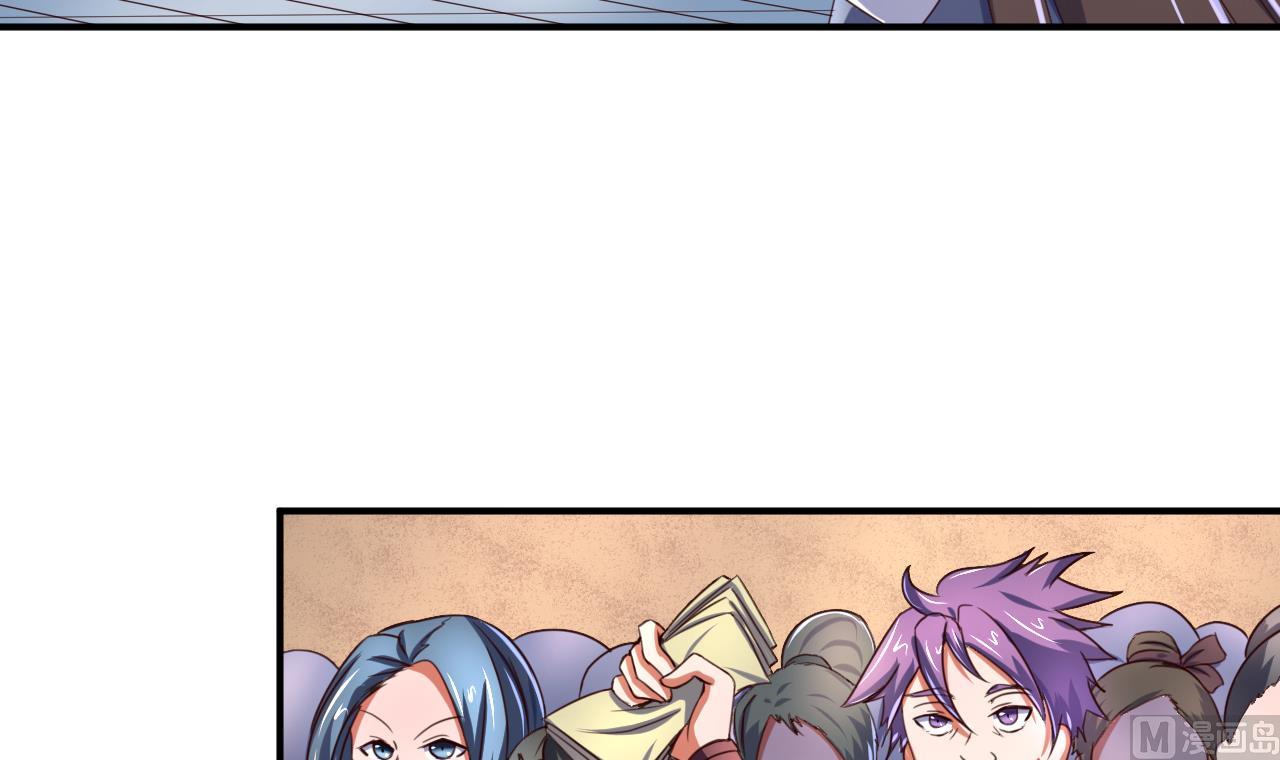 第102话 武林大会-第102话