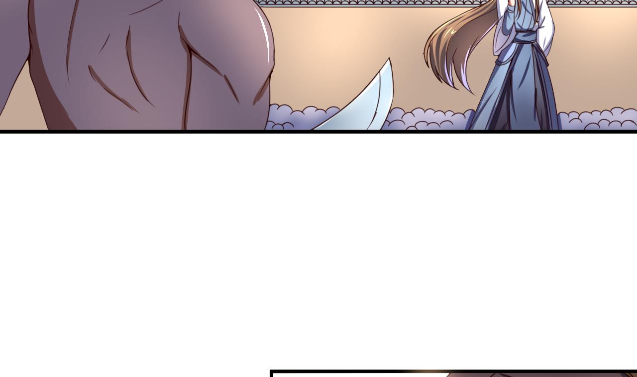 第102话 武林大会-第102话