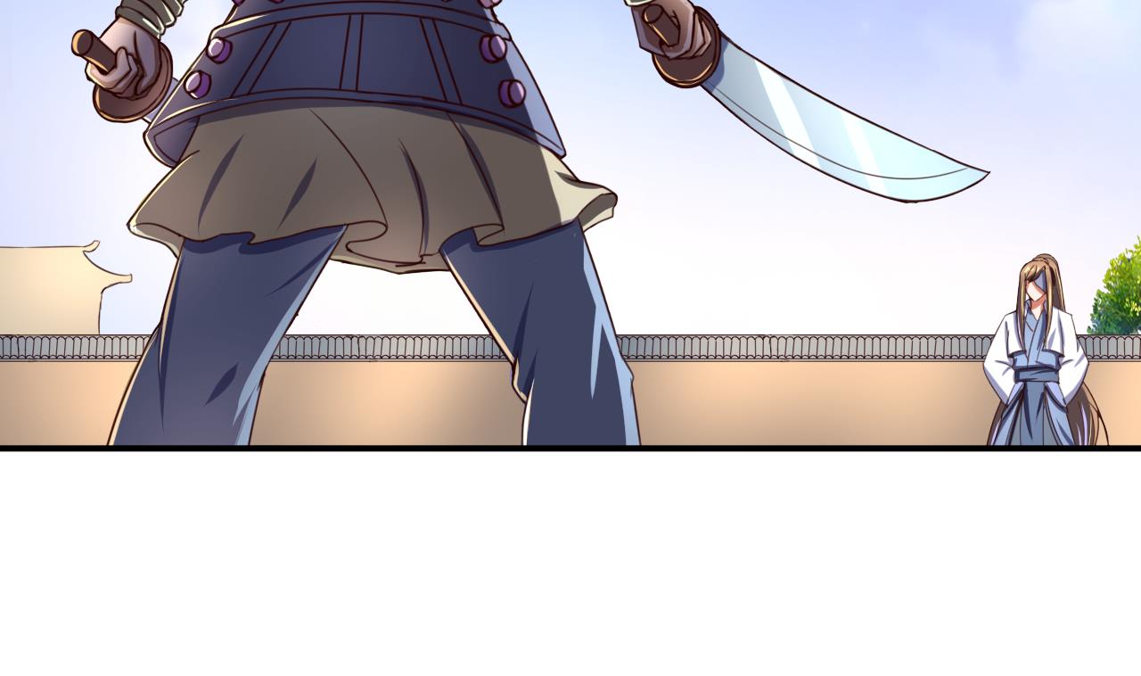 第102话 武林大会-第102话