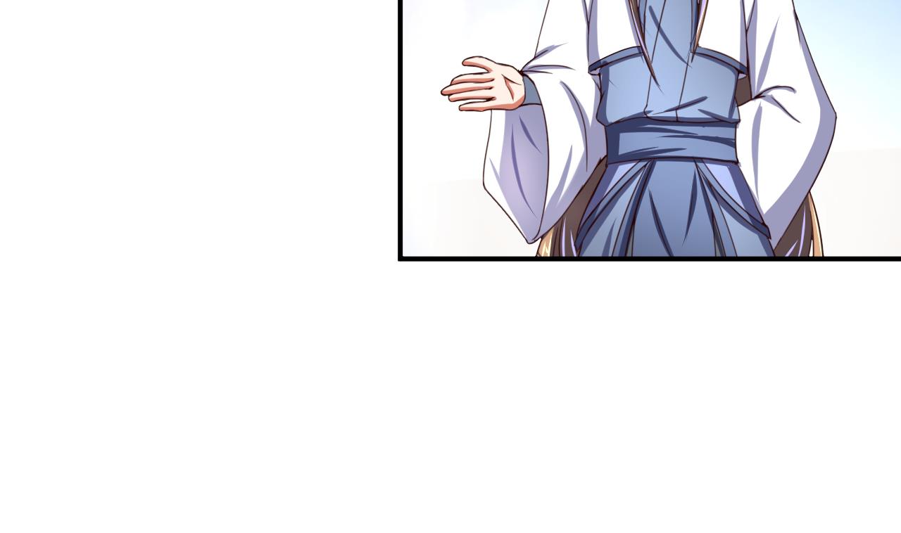 第102话 武林大会-第102话