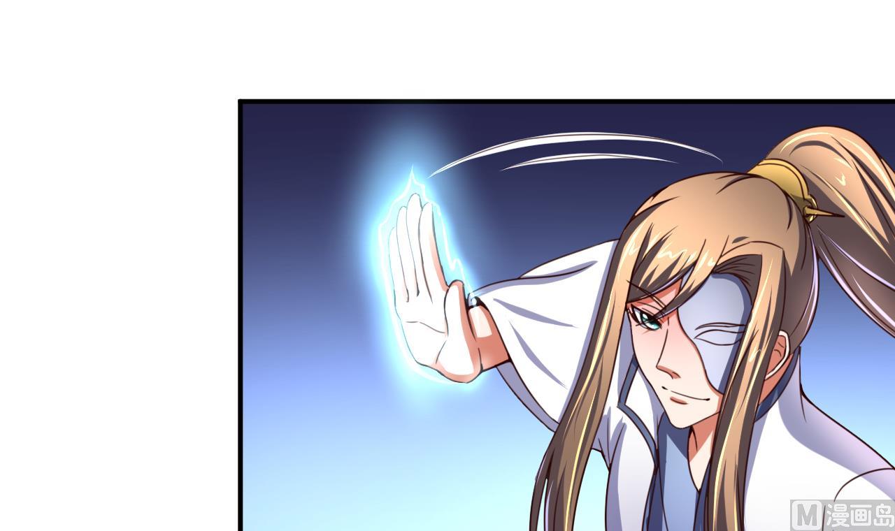 第102话 武林大会-第102话