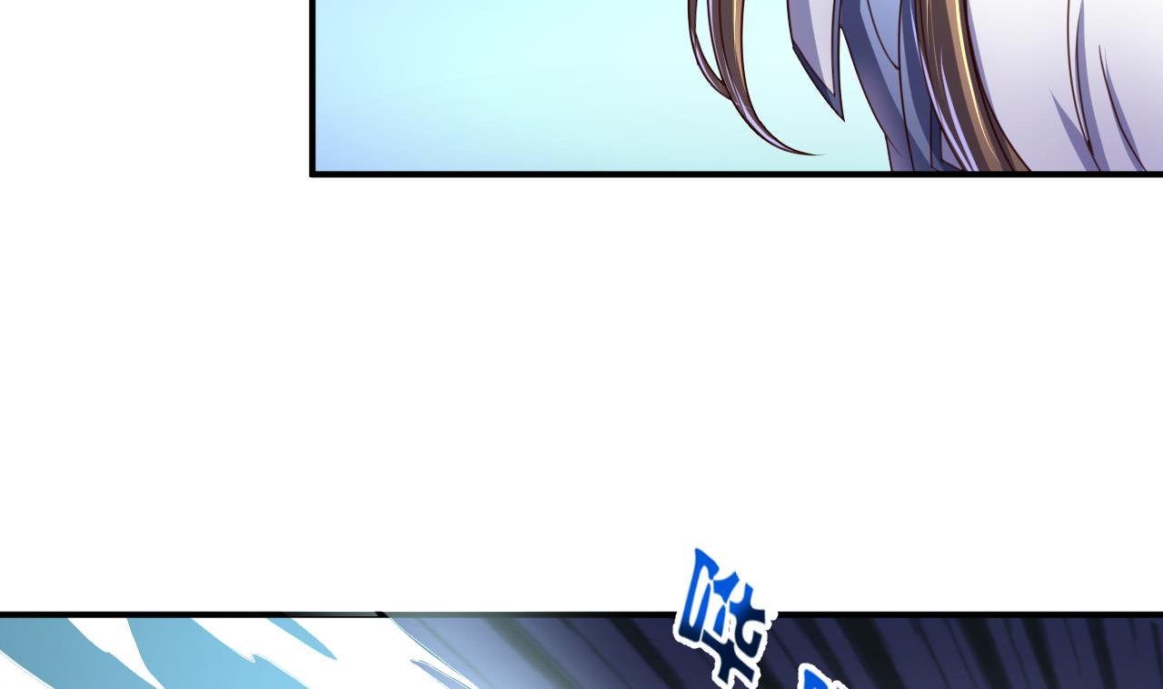 第102话 武林大会-第102话