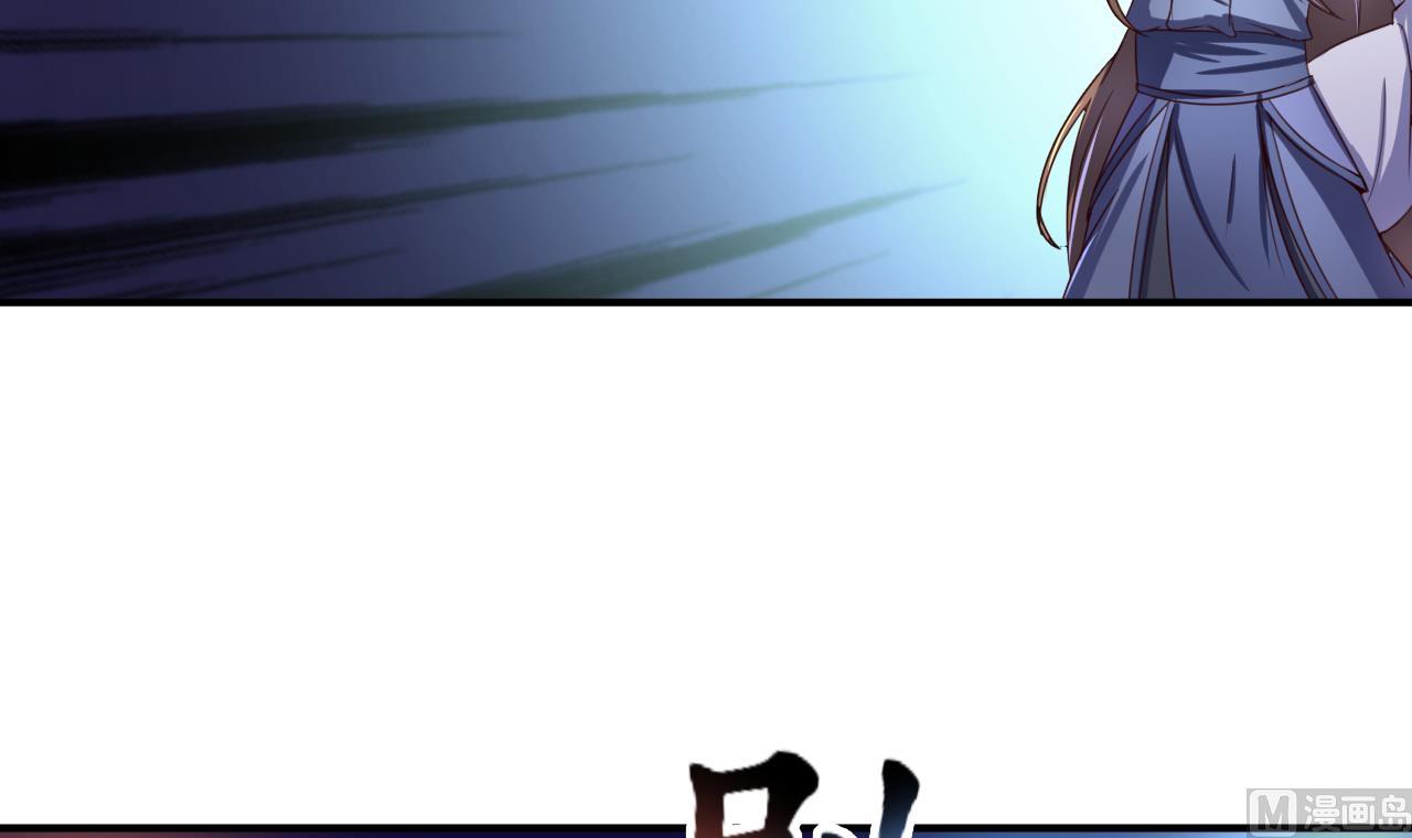 第102话 武林大会-第102话