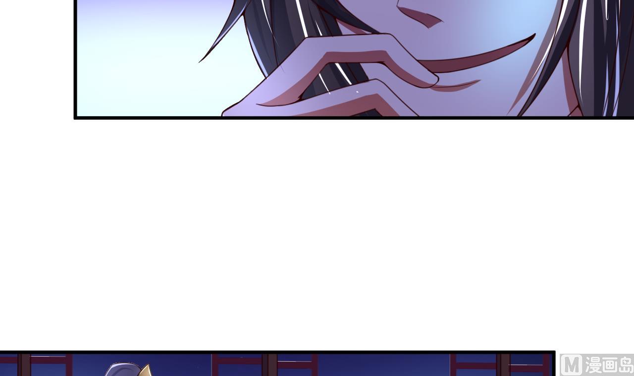 第102话 武林大会-第102话