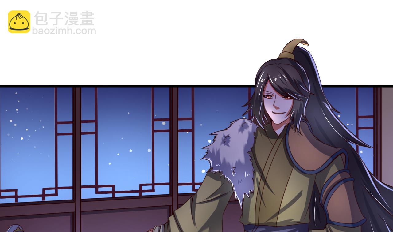 第102话 武林大会-第102话