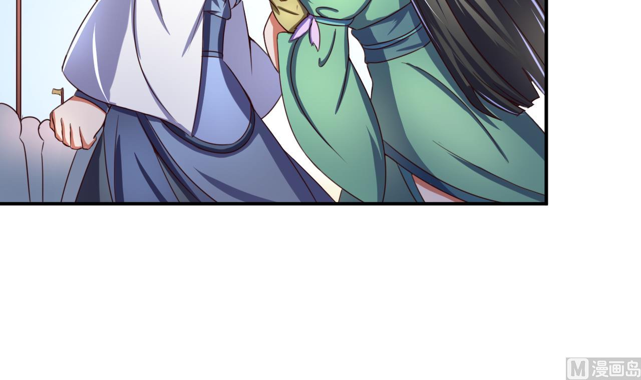 第104话 江枫VS种子选手-第104话