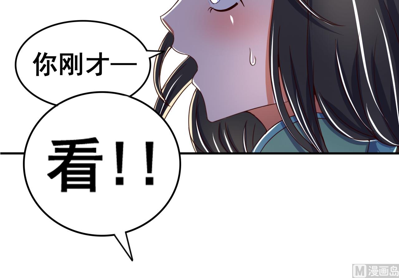 第104话 江枫VS种子选手-第104话