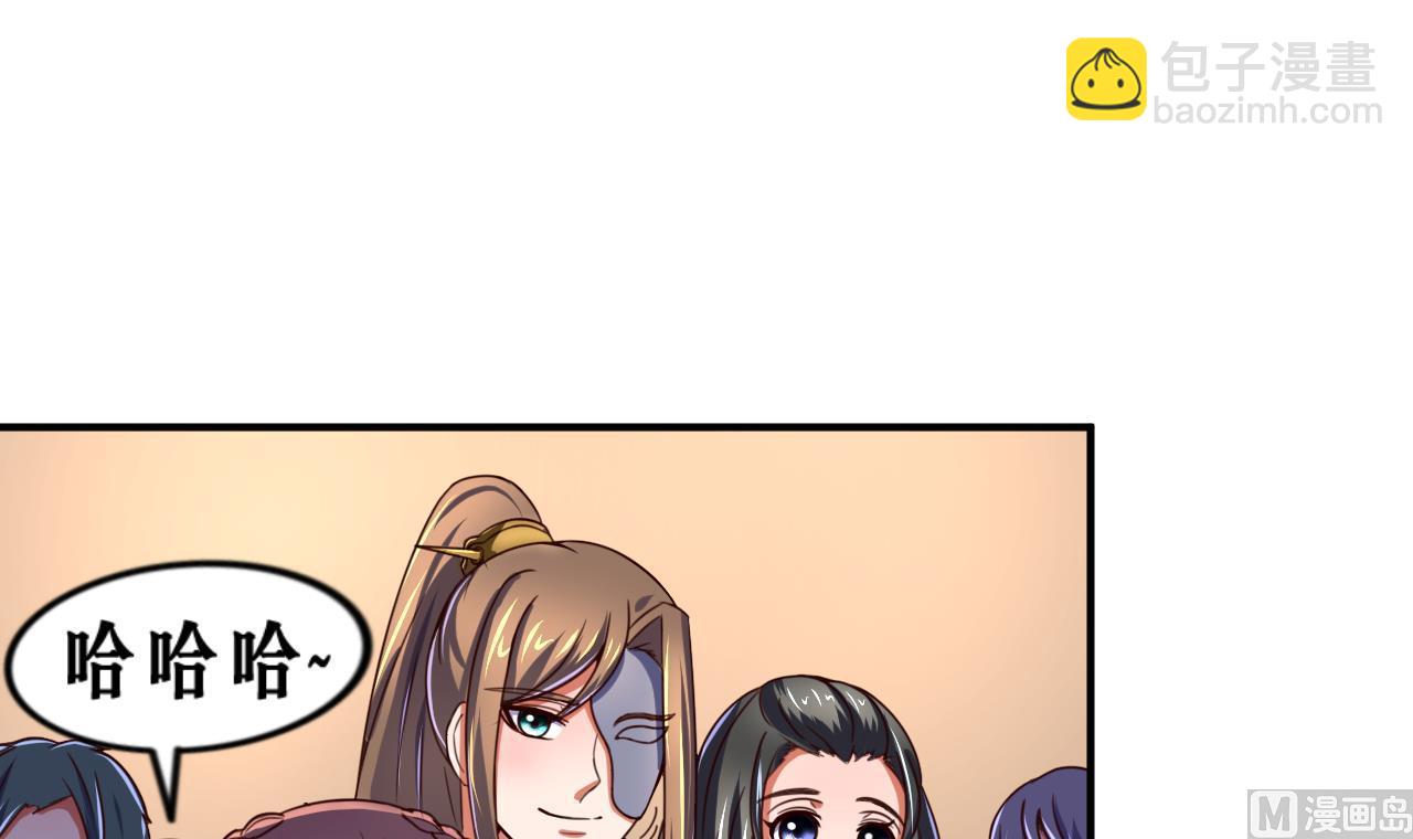 第104话 江枫VS种子选手-第104话