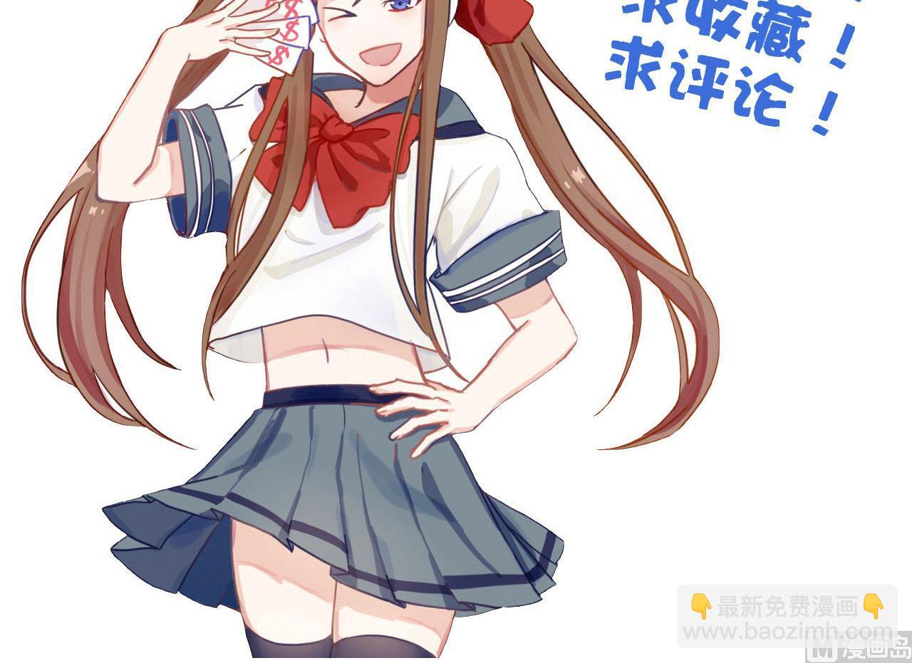 第104话 江枫VS种子选手-第104话