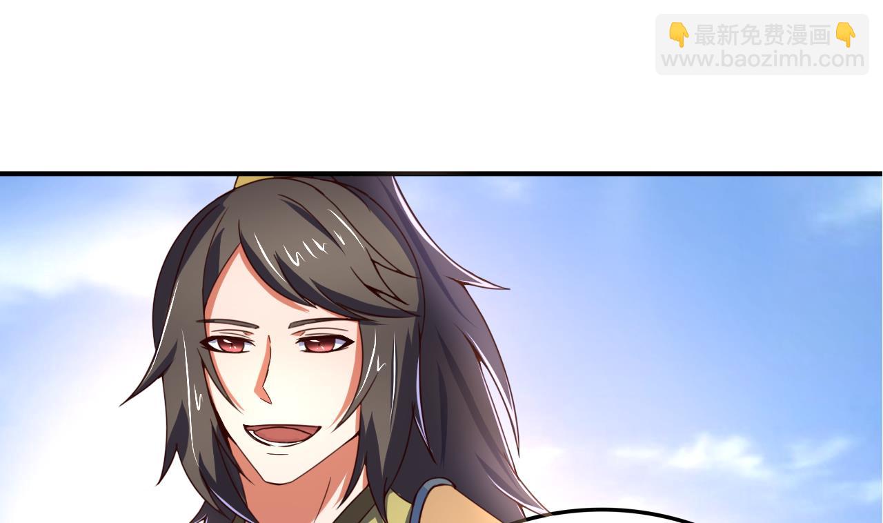 第106话 聚餐-第106话