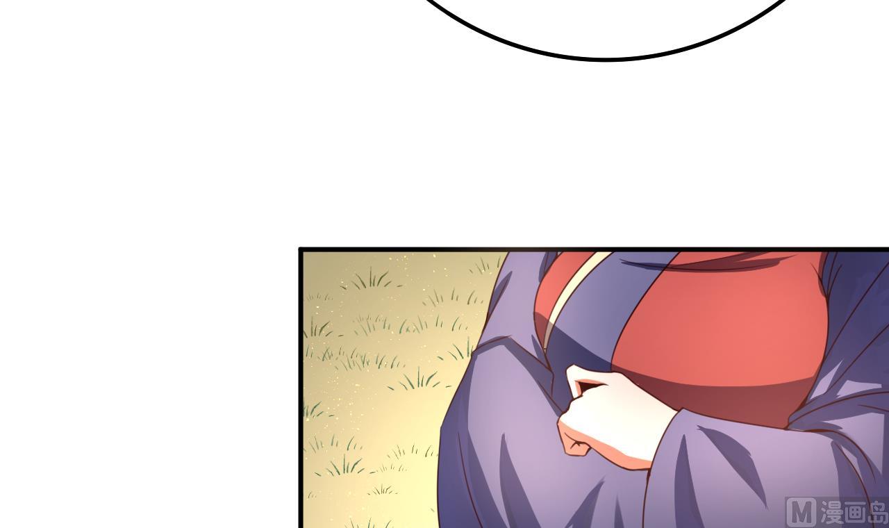 第106话 聚餐-第106话