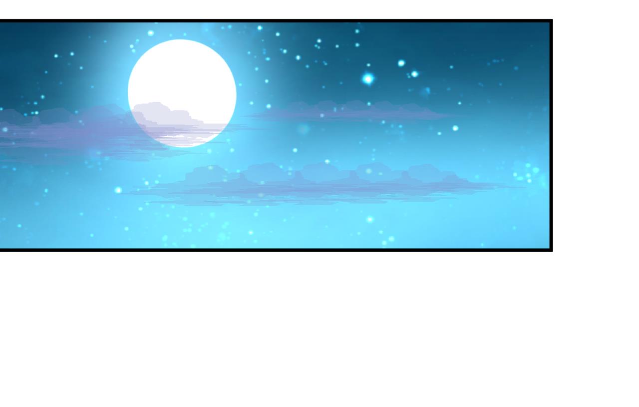 第106话 聚餐-第106话