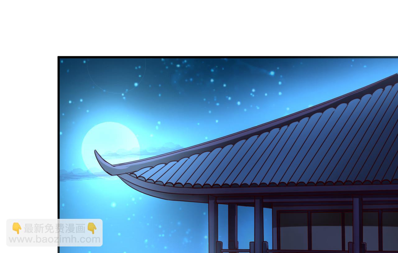 第106话 聚餐-第106话