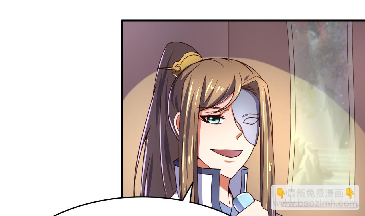 第106话 聚餐-第106话