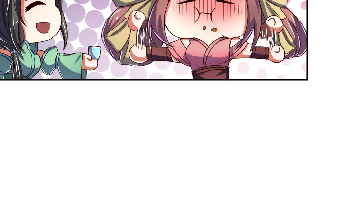 第106话 聚餐-第106话