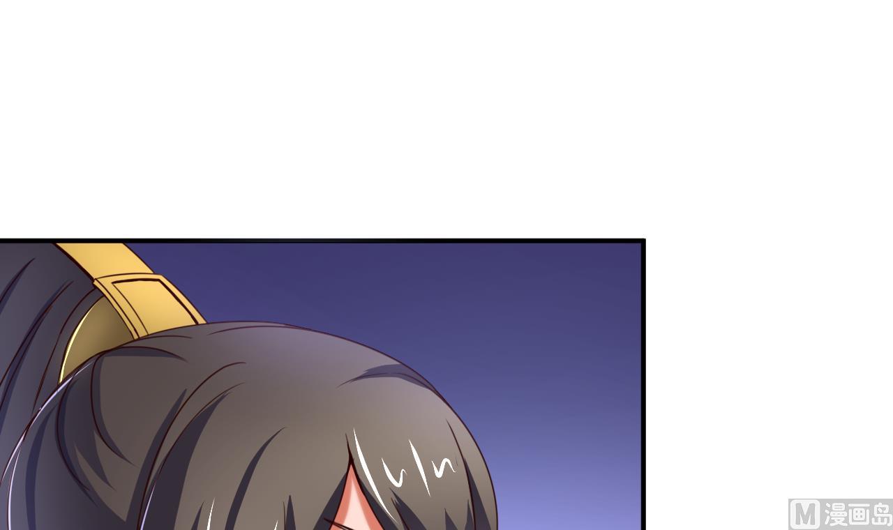 第106话 聚餐-第106话